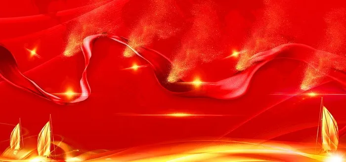 红色背景　会议背景图片(7088x3544)psd模版下载