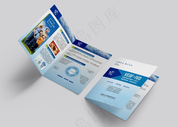 蓝色生物科技折页图片ai矢量模版下载