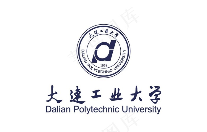 大连工业大学 校徽 LOGO图片ai矢量模版下载