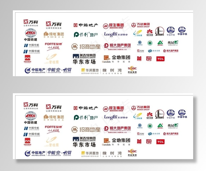 中国地铁LOGO图片cdr矢量模版下载