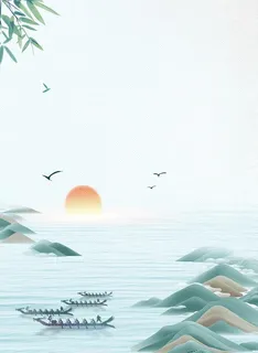 水墨山水海报背景图片