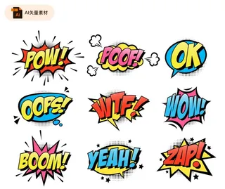 卡通爆炸效果图片