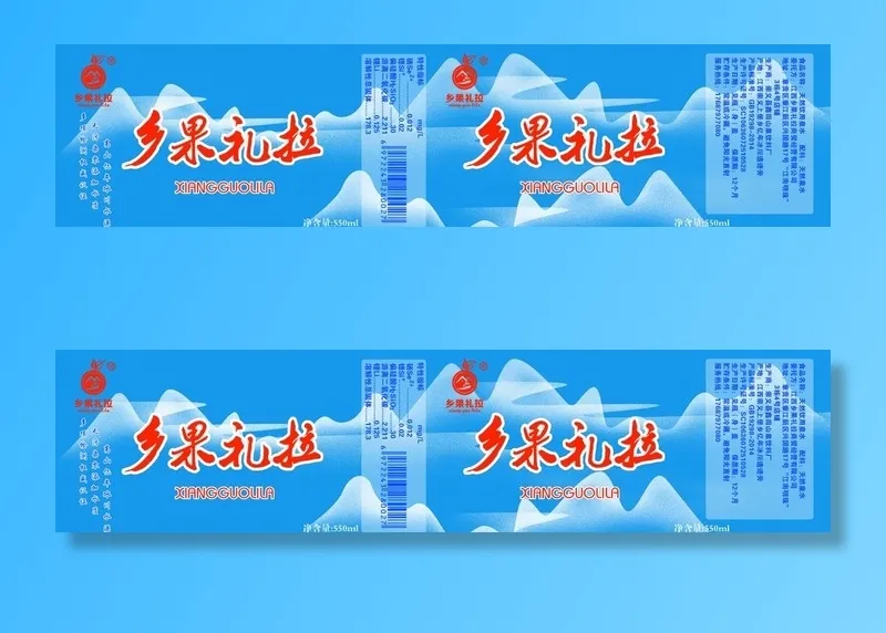 矿泉水包装图片(5410x1440)psd模版下载