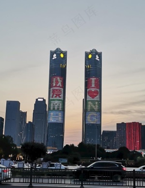 南昌双子塔夜景图片