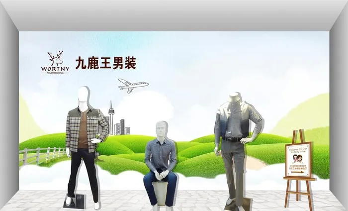 男装橱窗图片(3712x2362)psd模版下载