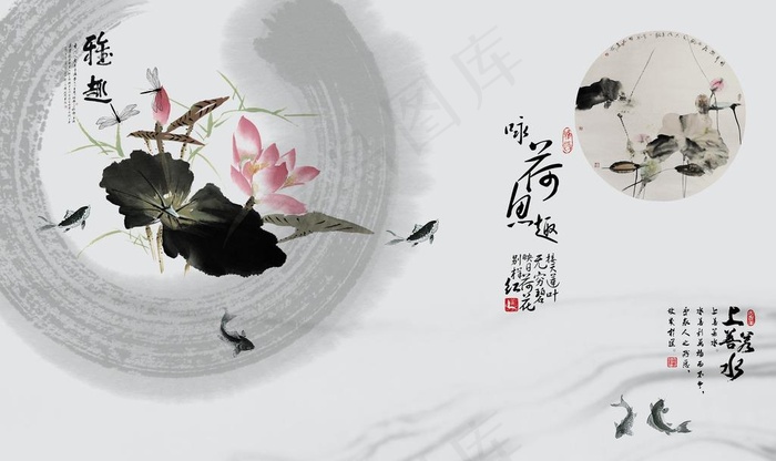荷塘鱼趣图片(9071X5669(DPI:72))psd模版下载