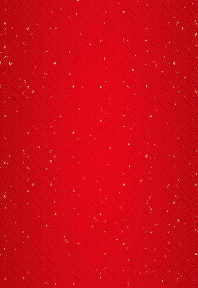 中式底纹素材图片