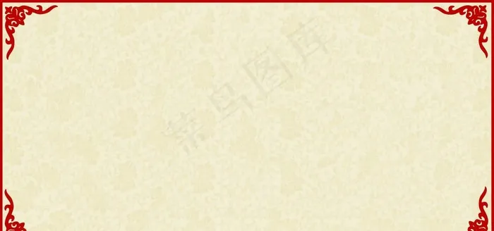 复古中国风边框图片psd模版下载