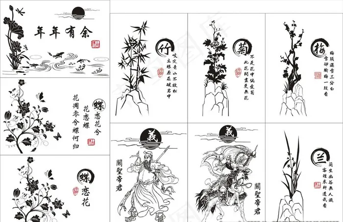 镂空图 激光雕花图 关公图片cdr矢量模版下载