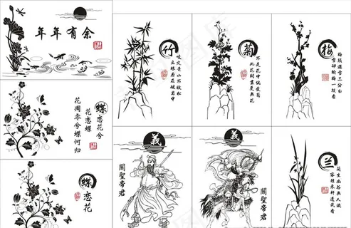 镂空图 激光雕花图 关公图片