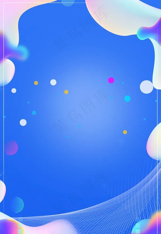 蓝色背景图片(3545x5315)psd模版下载