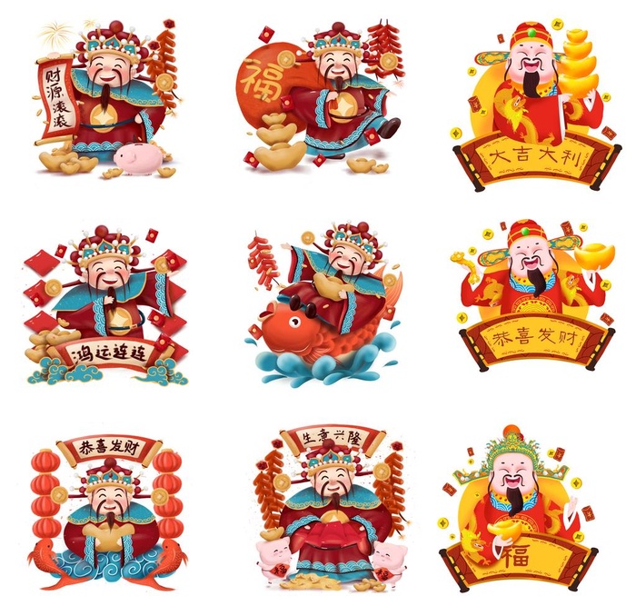 财神素材图片