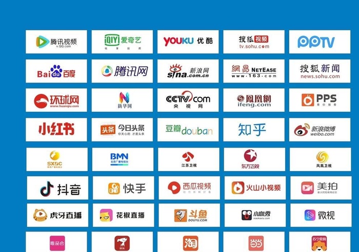新媒体logo图片cdr矢量模版下载