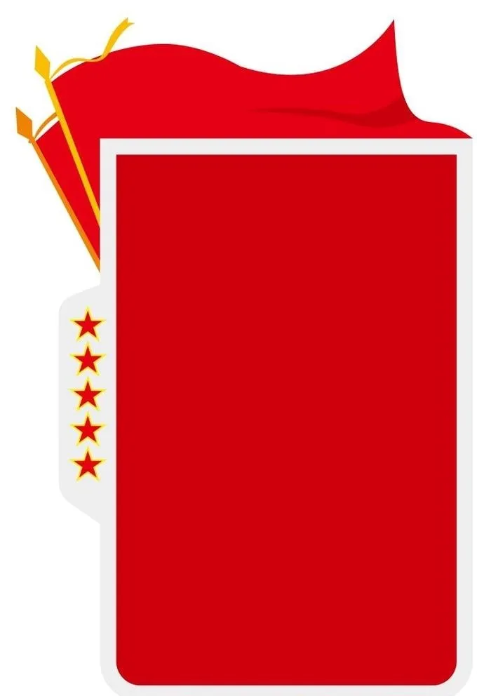 党建红旗展板图片cdr矢量模版下载