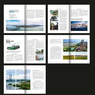 房产杂志内页 图片