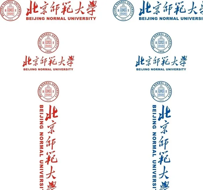 北京师范大学图片cdr矢量模版下载