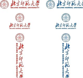 北京师范大学图片