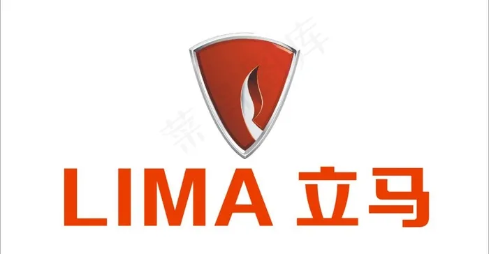 立马电动车logo图片cdr矢量模版下载