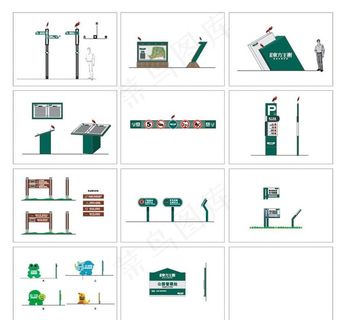 木质金属小区导视系统图片