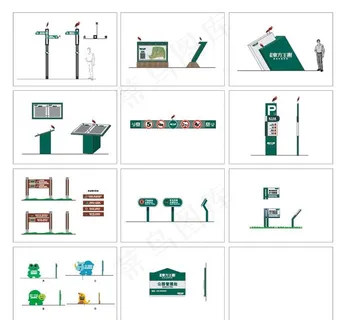 木质金属小区导视系统图片