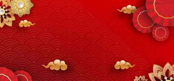 元旦 婚庆 庆典海报 年会图片ai矢量模版下载