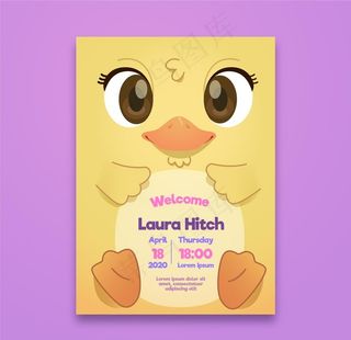 卡通可爱小鸭子图片