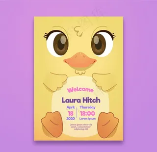 卡通可爱小鸭子图片