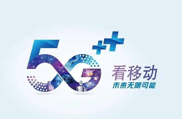 移动5G图片cdr矢量模版下载