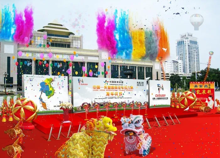 发车仪式效果图图片(3264x2448)psd模版下载