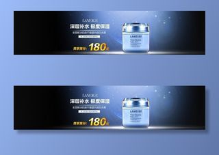 淘宝面膜促销海报图片