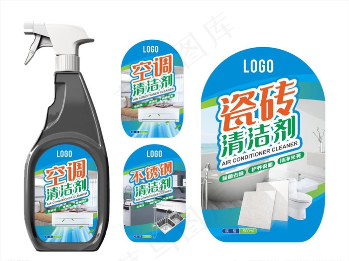 清洁剂包装设计图片cdr矢量模版下载