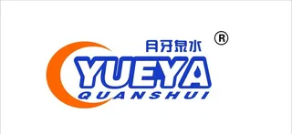 月牙泉标志图片