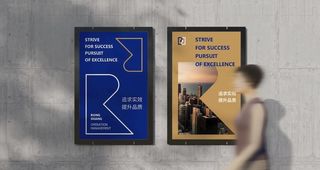 海报样机贴图图片