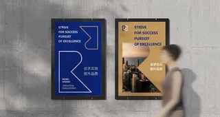 海报样机贴图图片