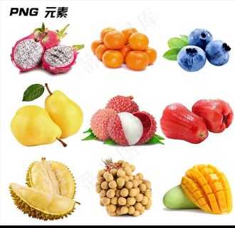 水果免扣元素图片