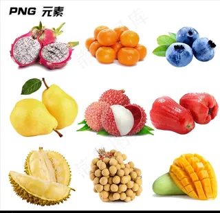 水果免扣元素图片