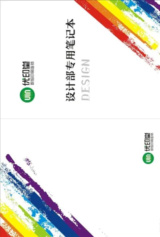 笔记本封面 泼墨素材图片