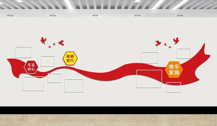 照片墙图片cdr矢量模版下载