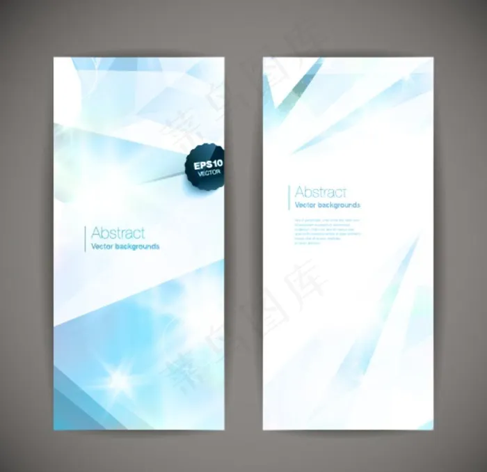 浅蓝色易拉宝背景模板图片eps,ai矢量模版下载