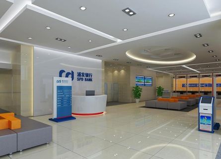 银行大厅图片