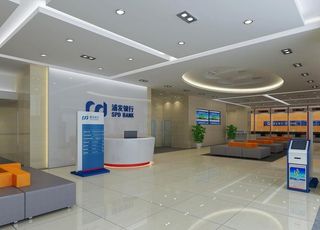 银行大厅图片