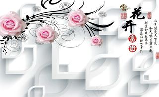 3D玫瑰花开富贵素材图片