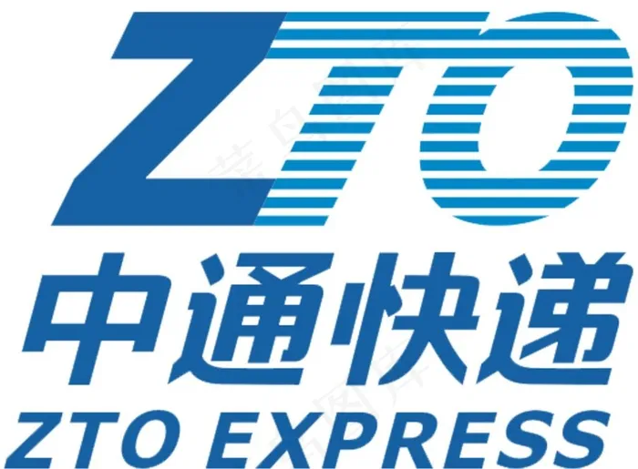 中通快递图片psd模版下载