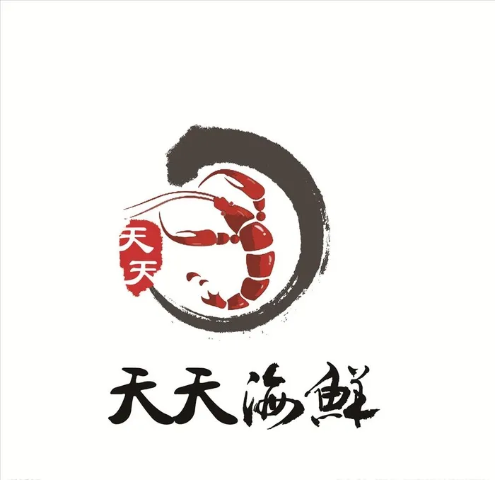 海鲜 LOGO  标志图片(2835x2835)psd模版下载
