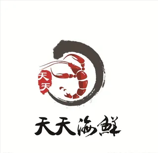 海鲜 LOGO  标志图片