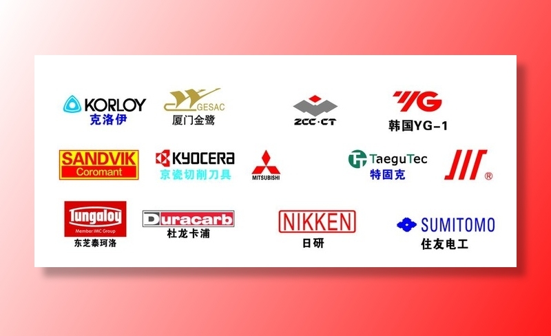 数控刀具标志图片