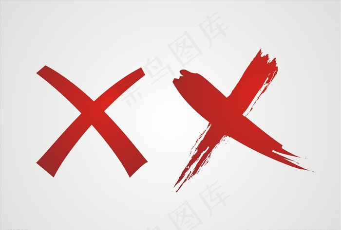 叉 x 错误图片
