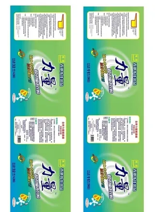 力量桶装洗衣粉包装图片