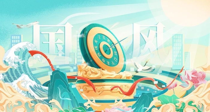 中国风插画图片