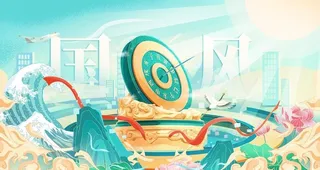 中国风插画图片